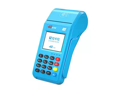 雁塔区拉卡拉传统大POS机